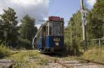 GVB 401 Amsterdam Tram Museum