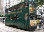 Hong Kong Tram - Made in UK !