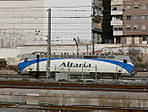 Spanish Electric Loco