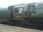ELR Summer Gala