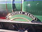 erlstoke manor 7812 name plate