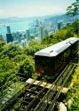 Hong Kong Peak Tramway