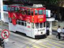 Hong Kong Tram.nov.2009.