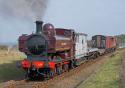 Nnr Gala