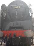 71000 Smokebox Bridgnorth Shed 28 03 09