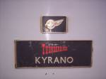 Nameplate from 57310 'Kyrano'