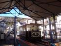 Great Orme Tram And Station