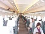 Inside the Shinkansen