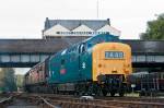 GCR DIESEL GALA 11.9.09