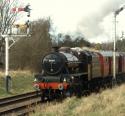 Leander At GCR