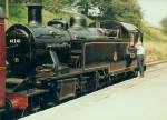 LMS tank @ KWVR