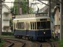 Arakawa Tram Line