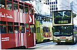 Hong Kong Trams