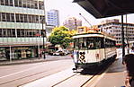 Christchurch tram