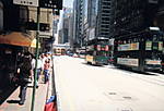 Hong Kong trams