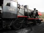 J541 in Maldon Vic Aust yard