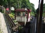 Damems station and signal box on the KWVR 26/06/2009.