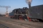 Chinese Steam